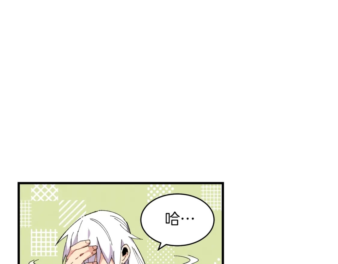 第49话 折磨人的训练31