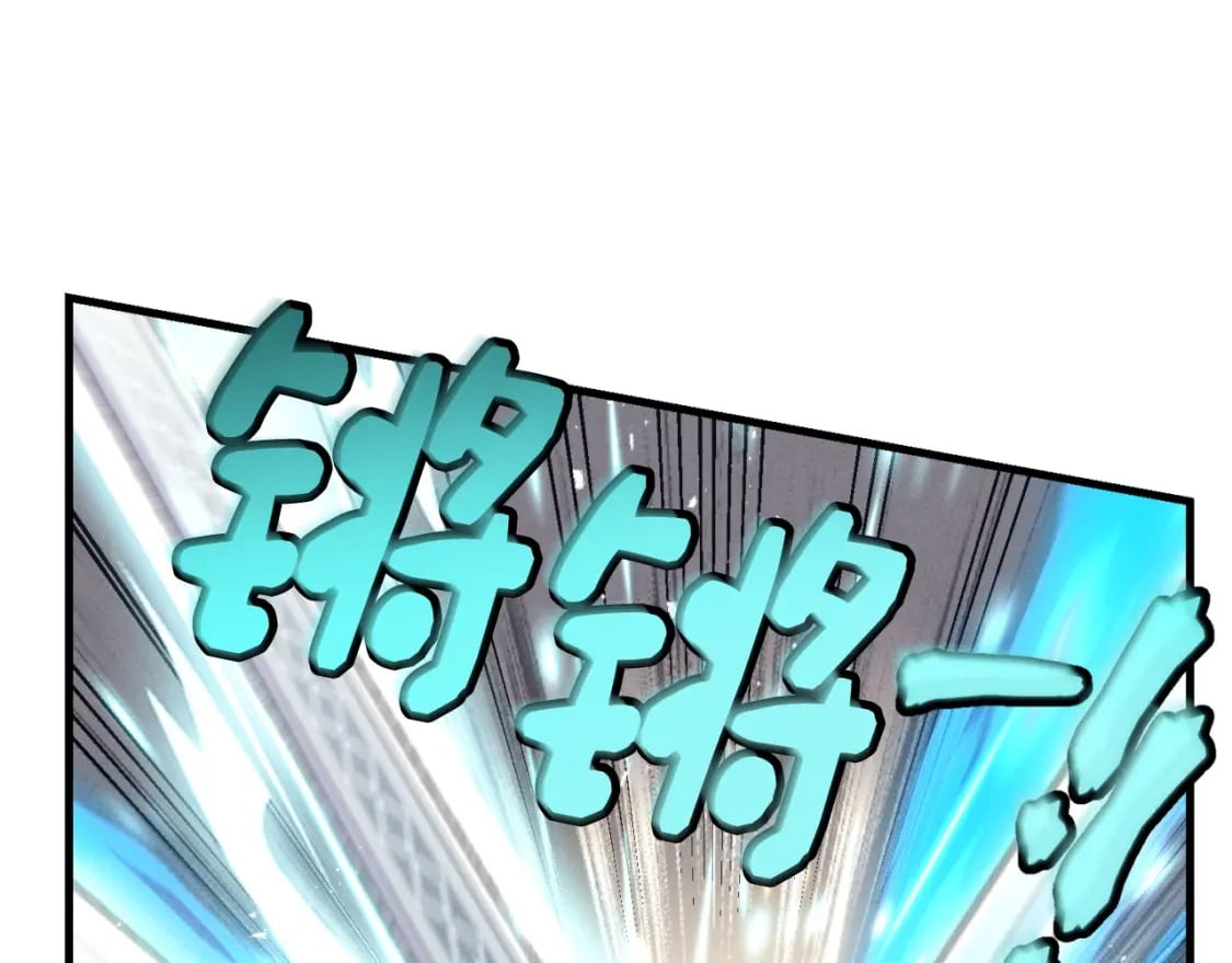 第137话 你很优秀162