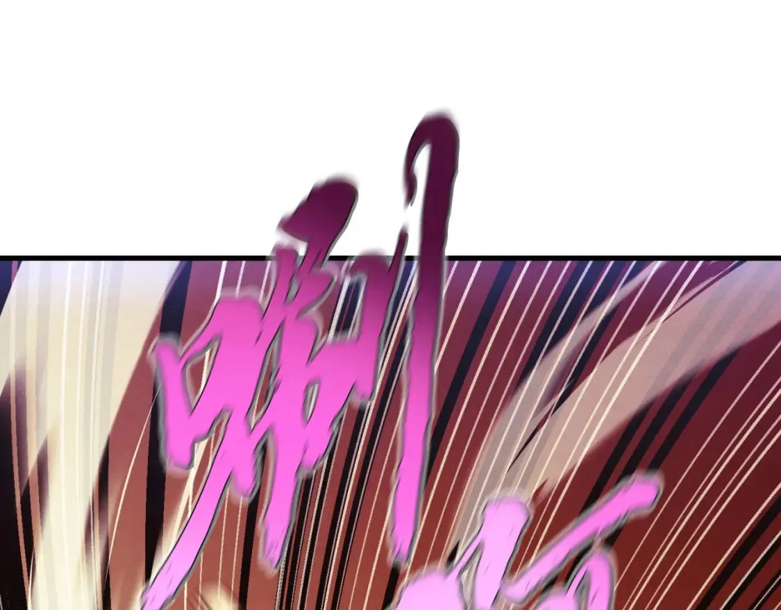第178话 天劫34