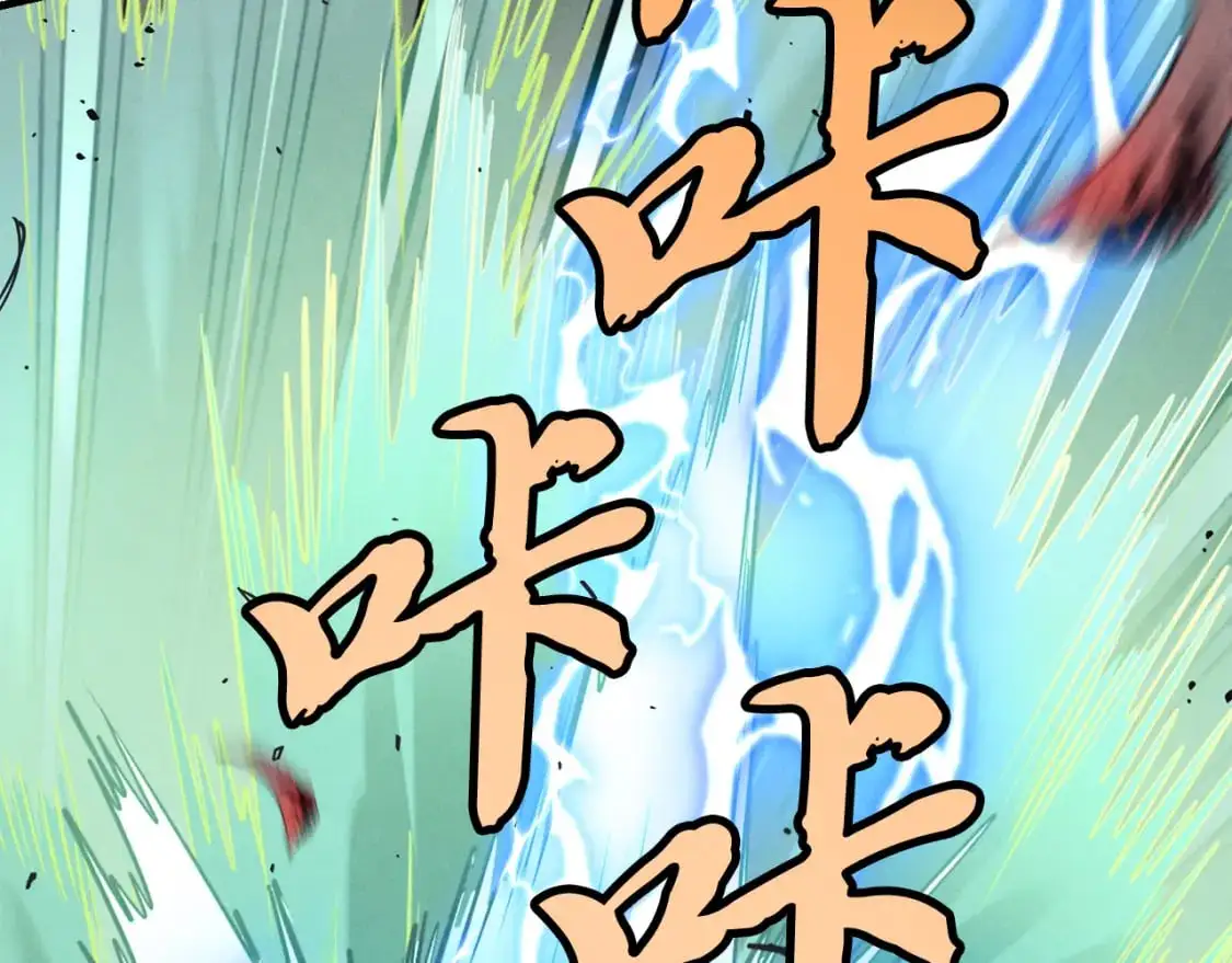 第153话 想死吗？66