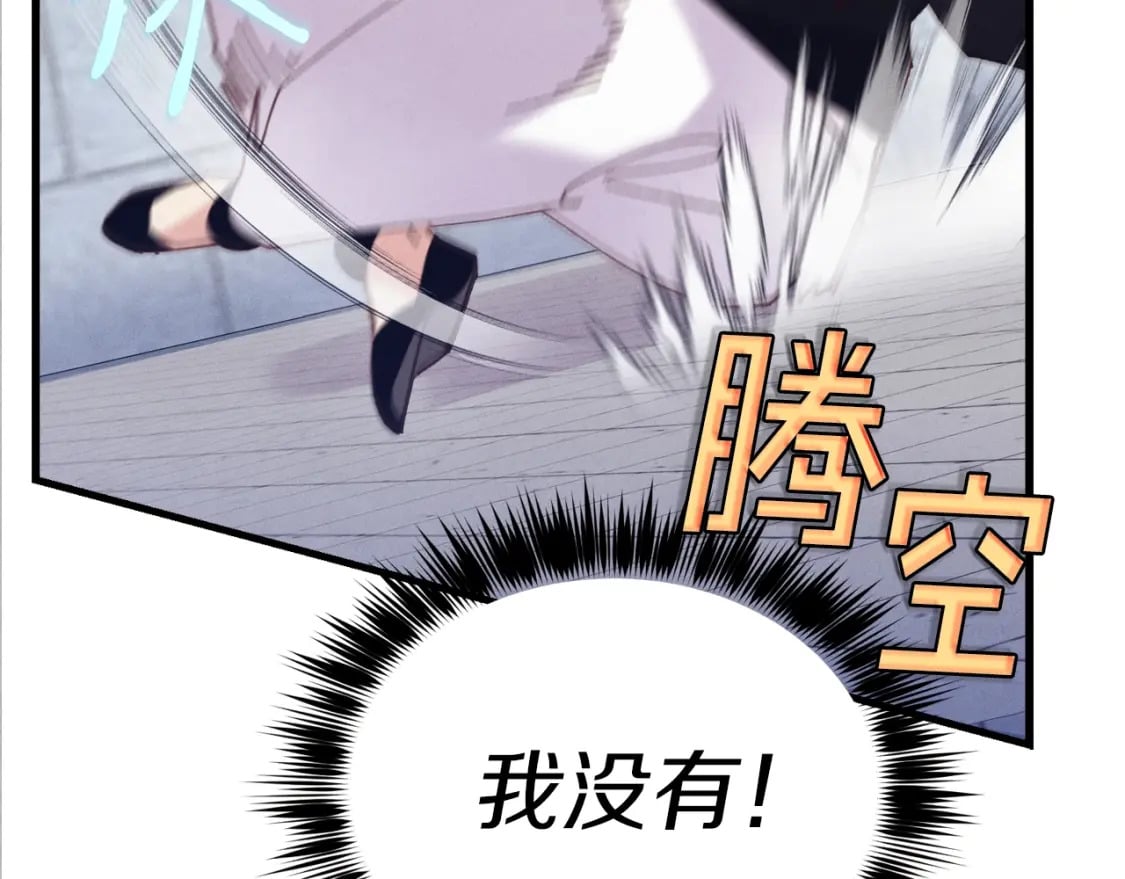 第119话 比武开始38