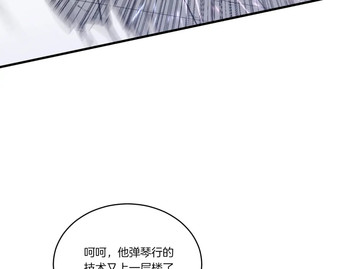 第130话 弹给你听146