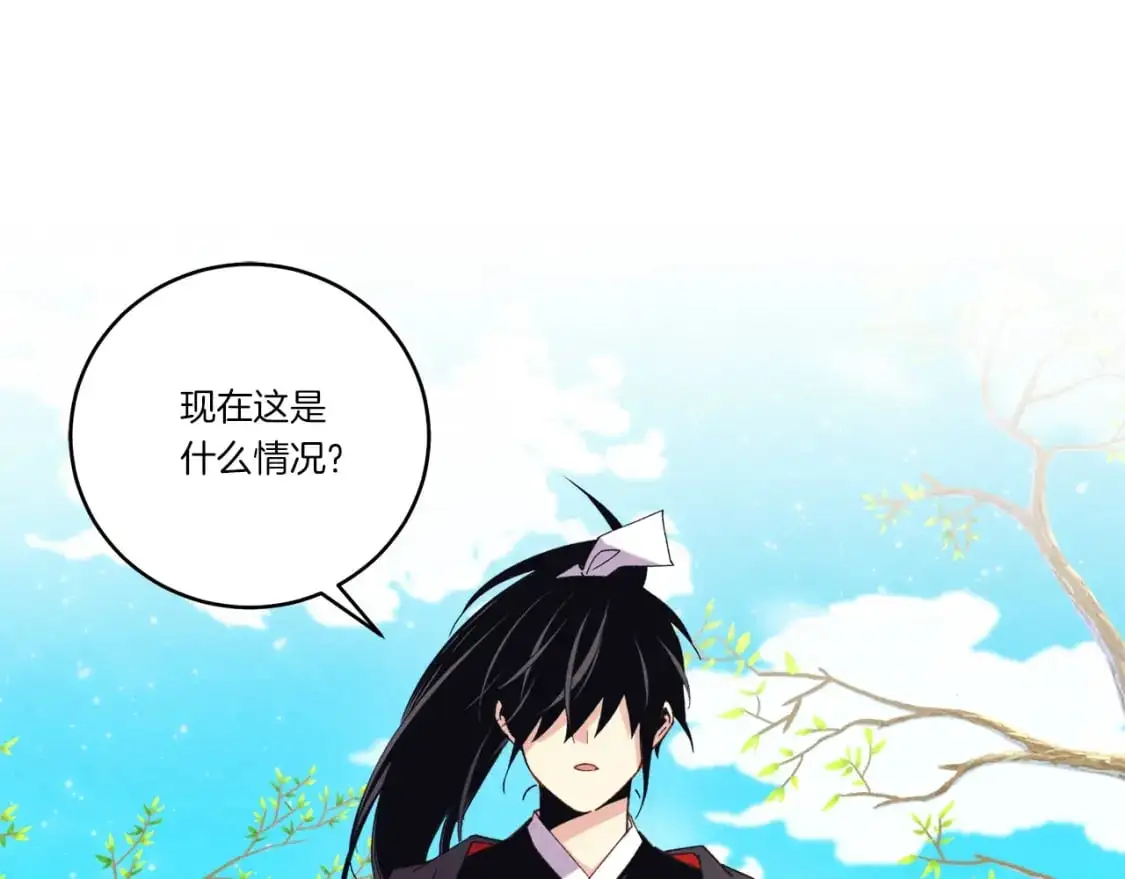 第147话 团体战13