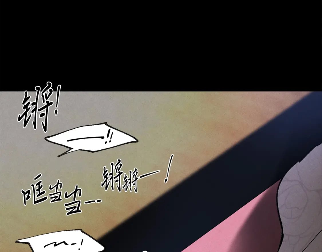 第一季最终话 极乐世界55