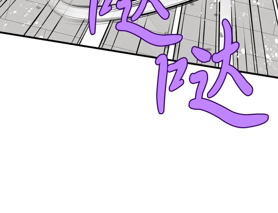 第108话 剑后处56