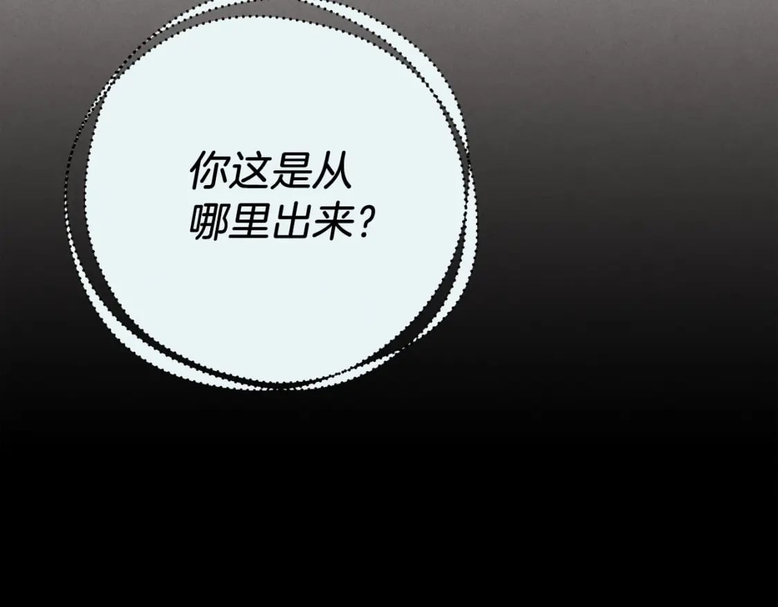第107话 变态42