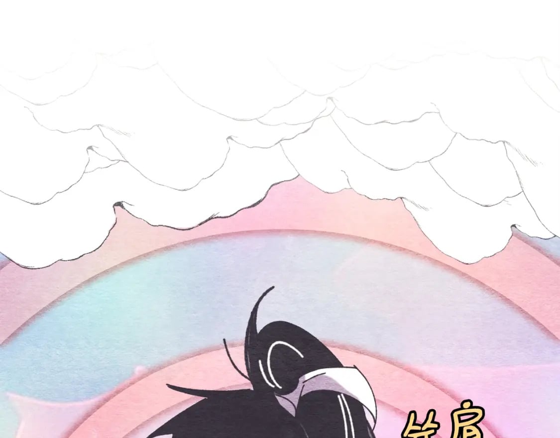 第122话 精彩比武121