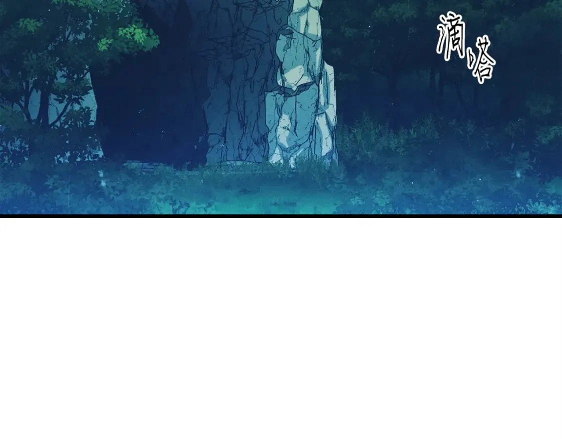 第167话 天地双煞161