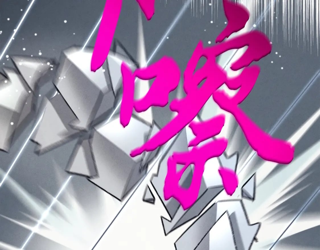 第126话 紧急终止193
