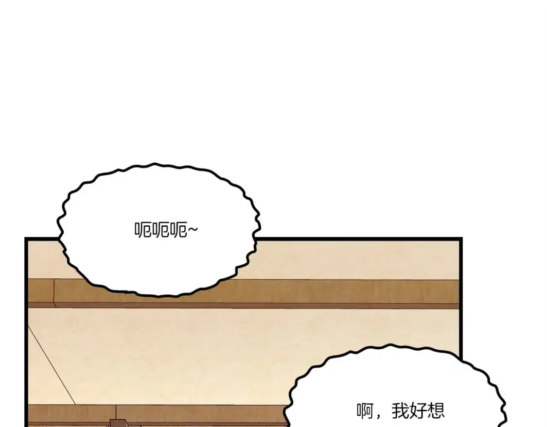 第147话 团体战110