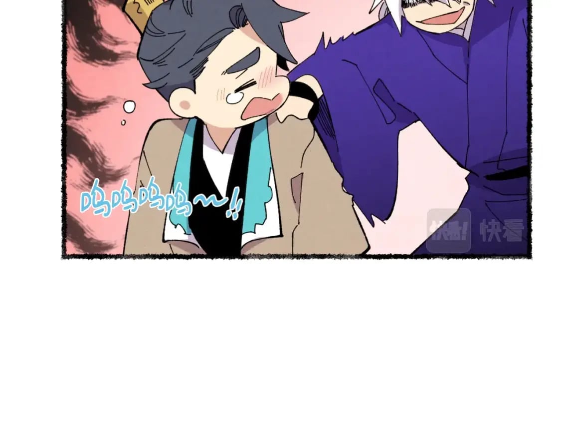 第47话 超级加倍48