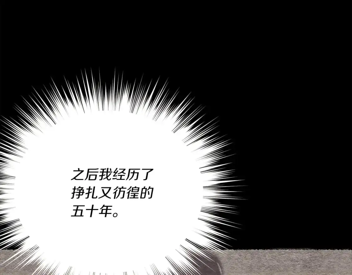 第164话 真正的自由198