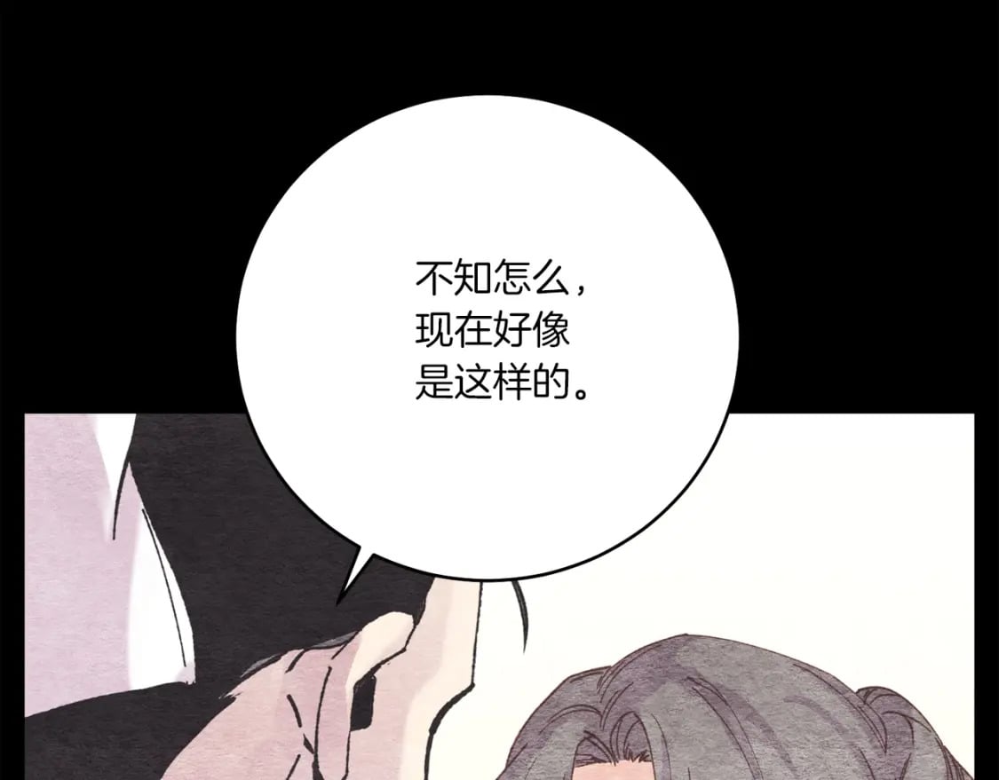 第100话 焰刀45