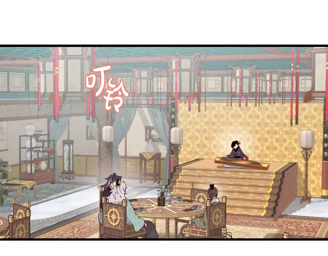 第17话 大人物90