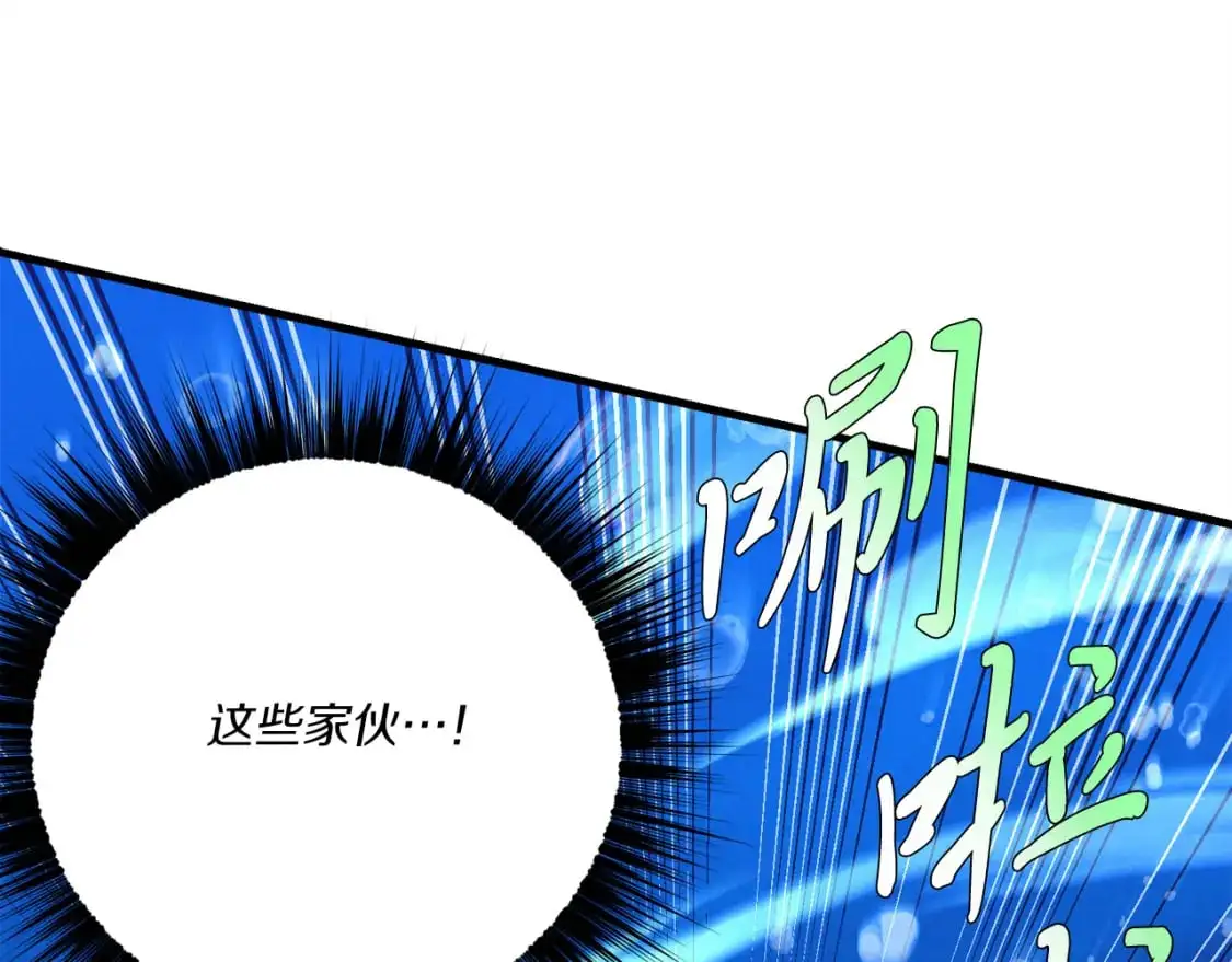 第159话 买命钱111