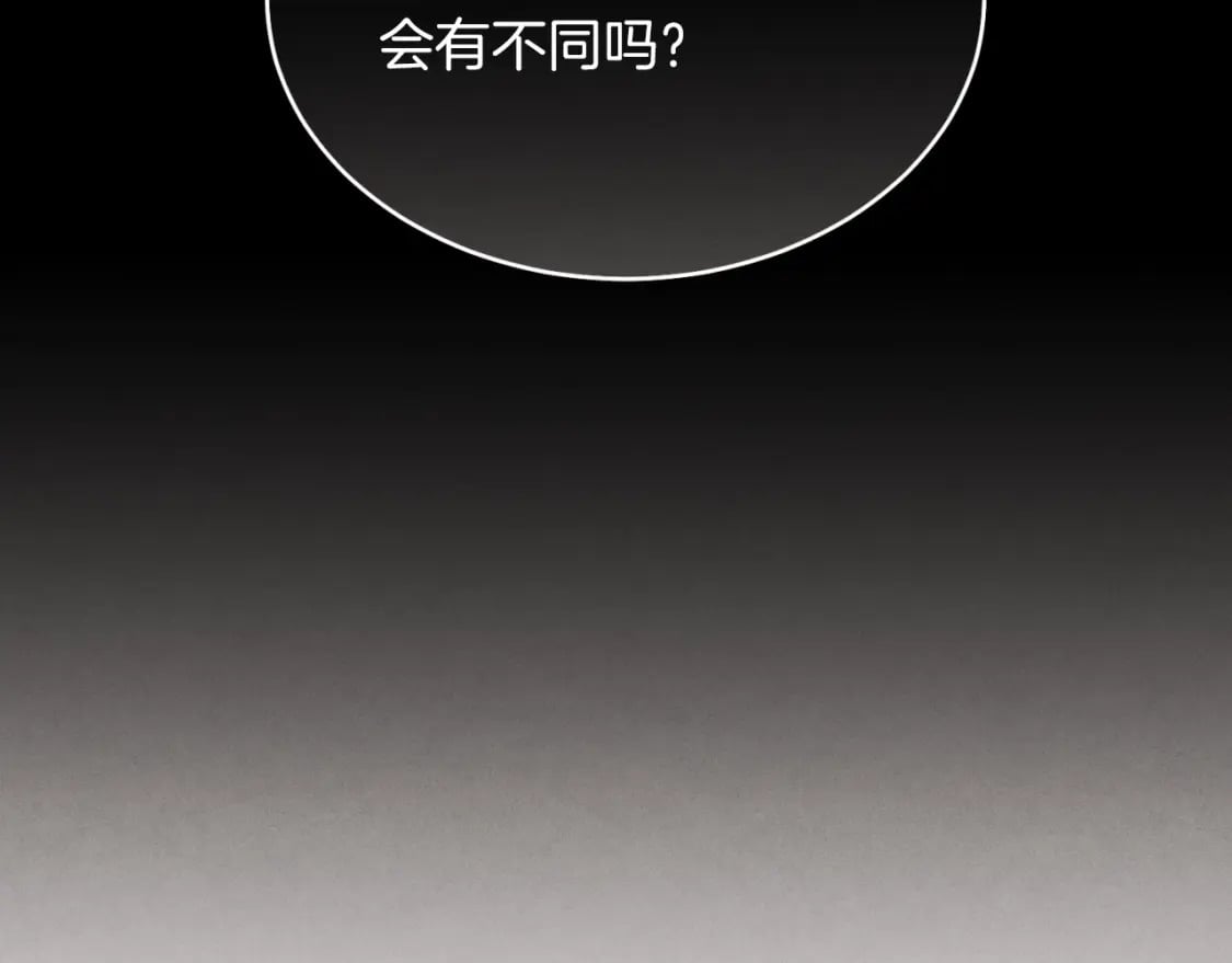 第37话 约定27