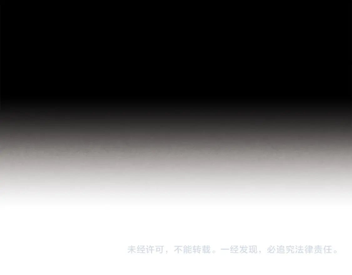 第85话 你不懂常识184