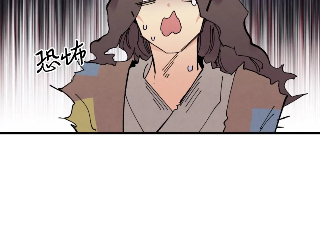 第46话 徒弟的心声26