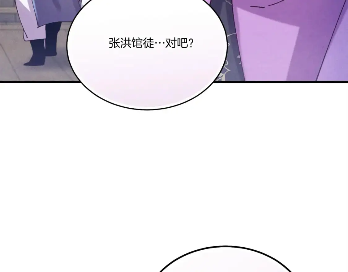 第158话 水战71