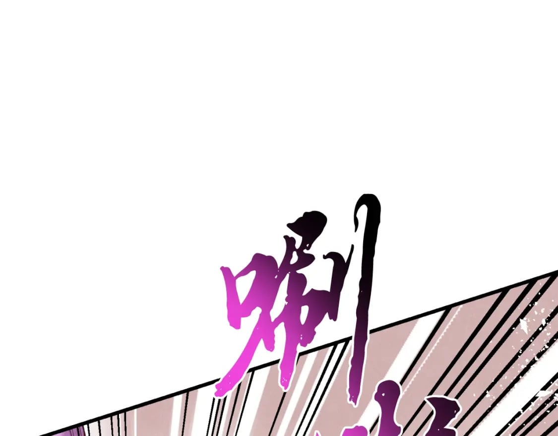 第105话 小胖子夏玲121