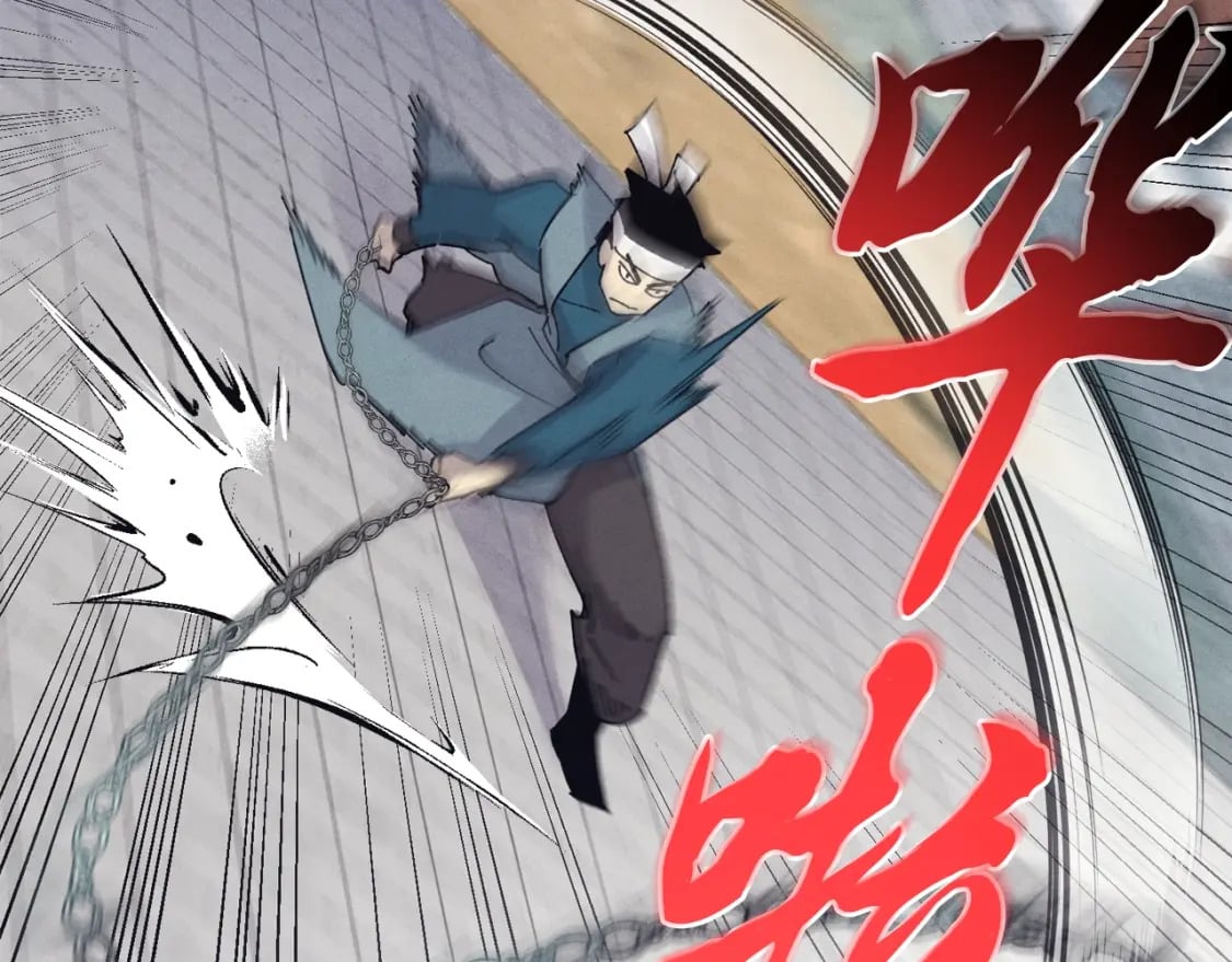 第117话 出站84