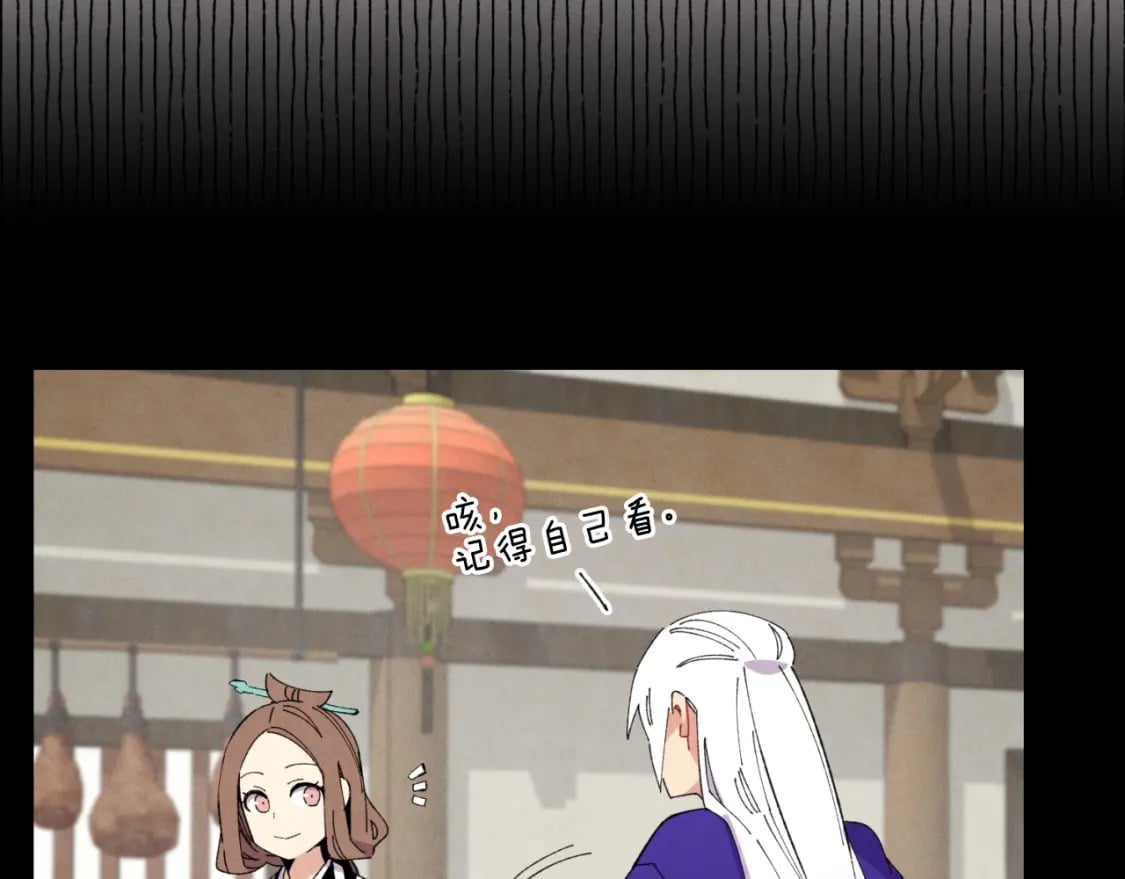 第47话 超级加倍23