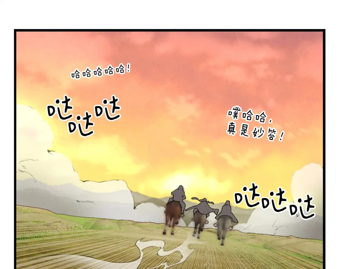 第104话 变态潜入155