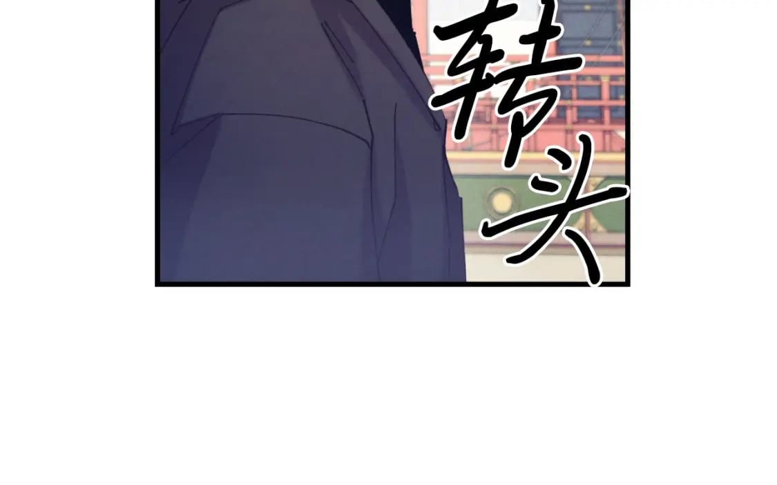第130话 弹给你听81