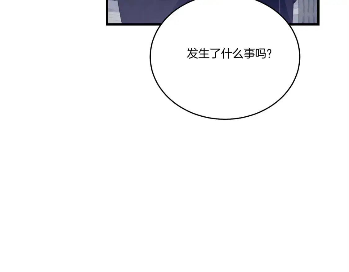 第146话 急报131