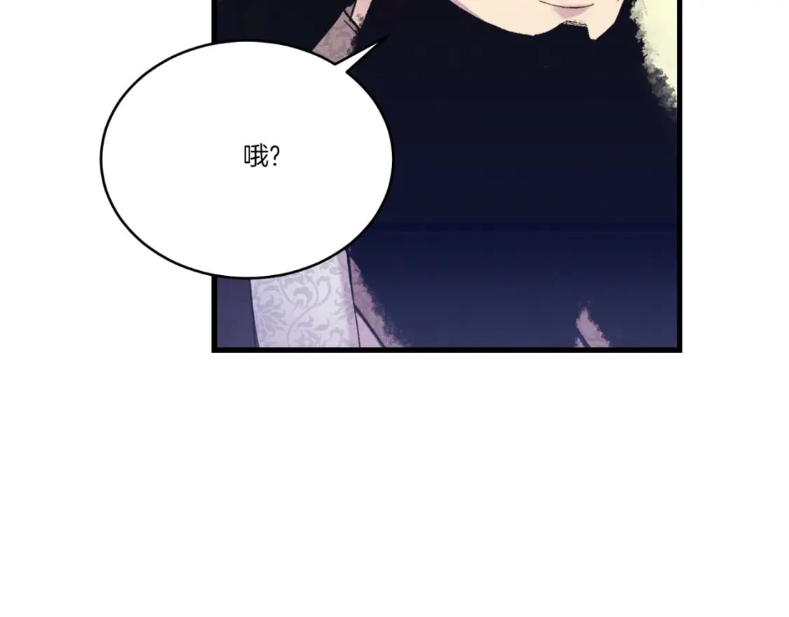 第127话 风度126
