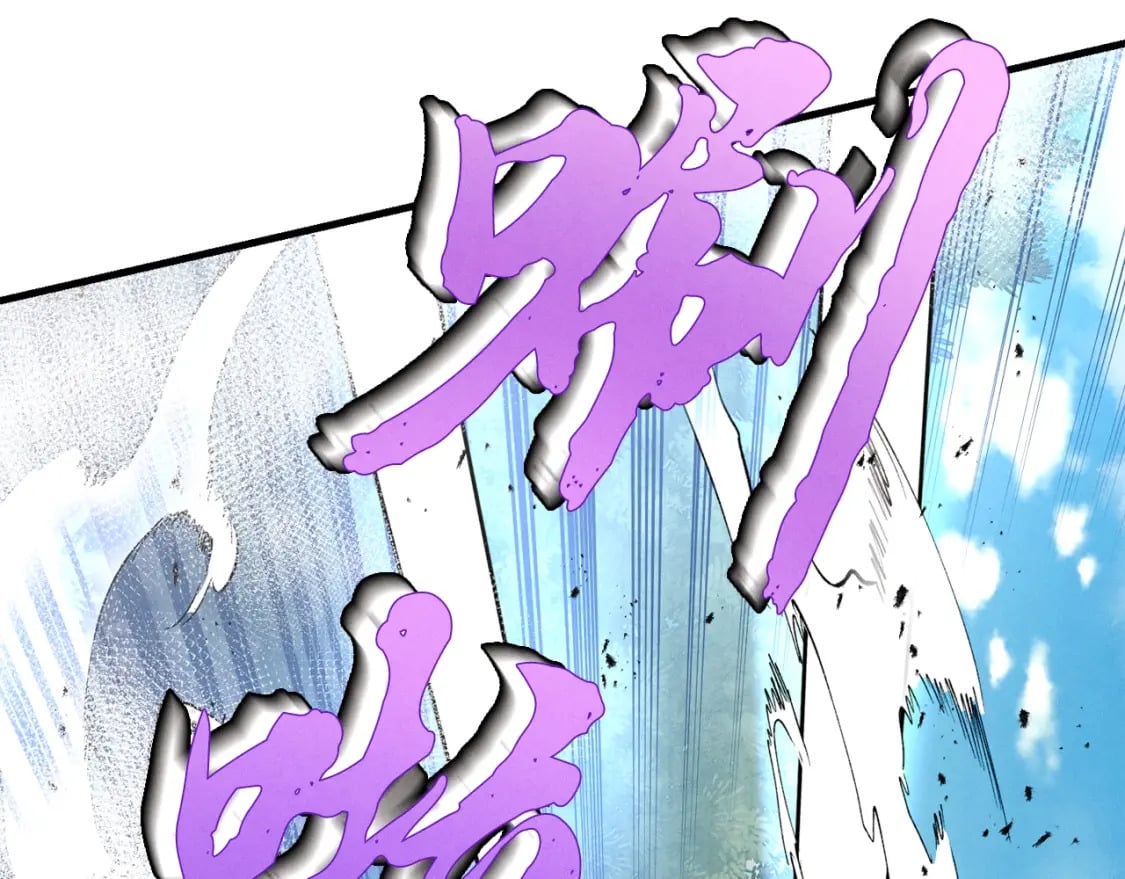 第90话 有趣的体验62