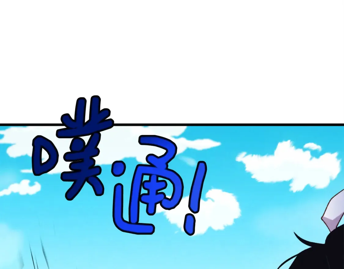 第157话 切痛法159