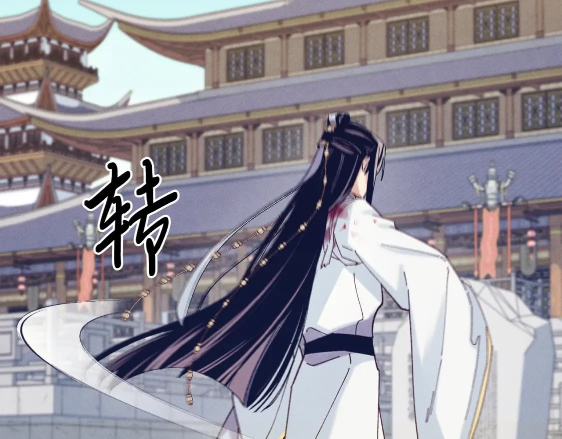 第117话 出站105