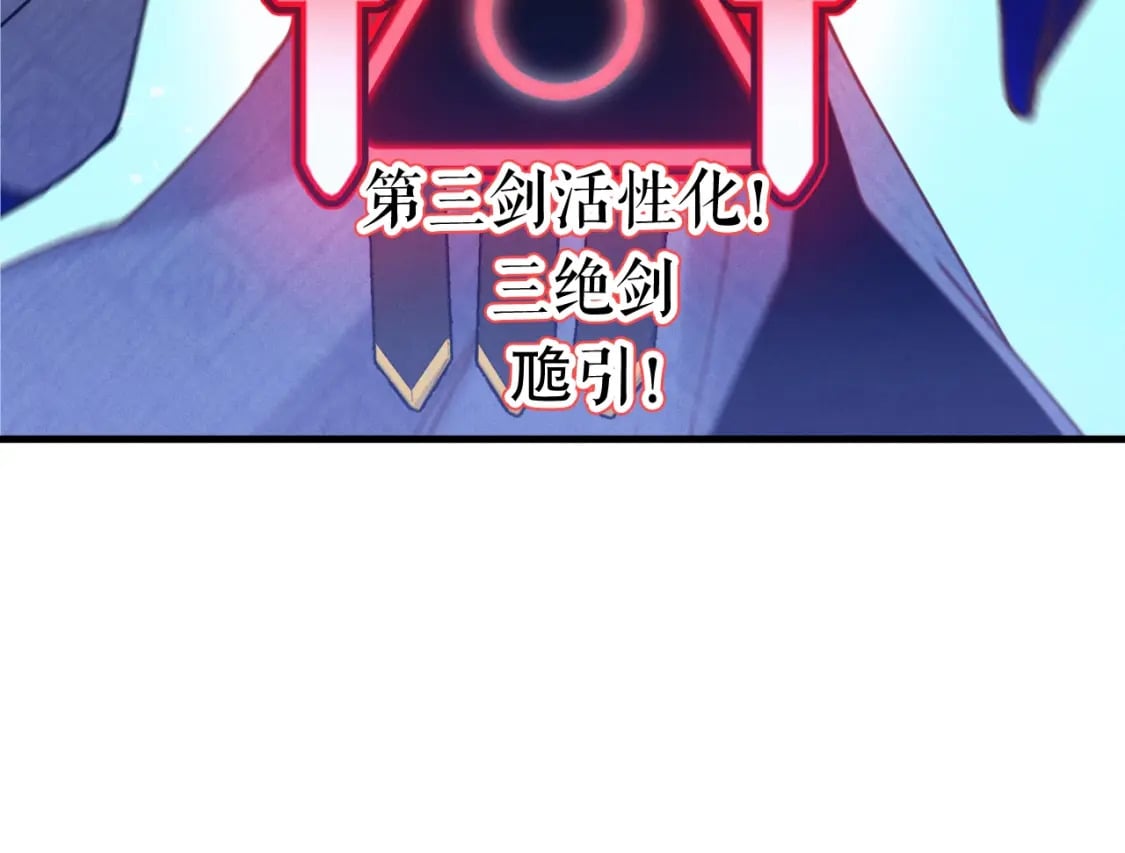 第137话 你很优秀172