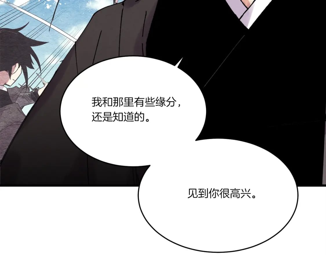 第四季最终话 可怕的仰慕者7