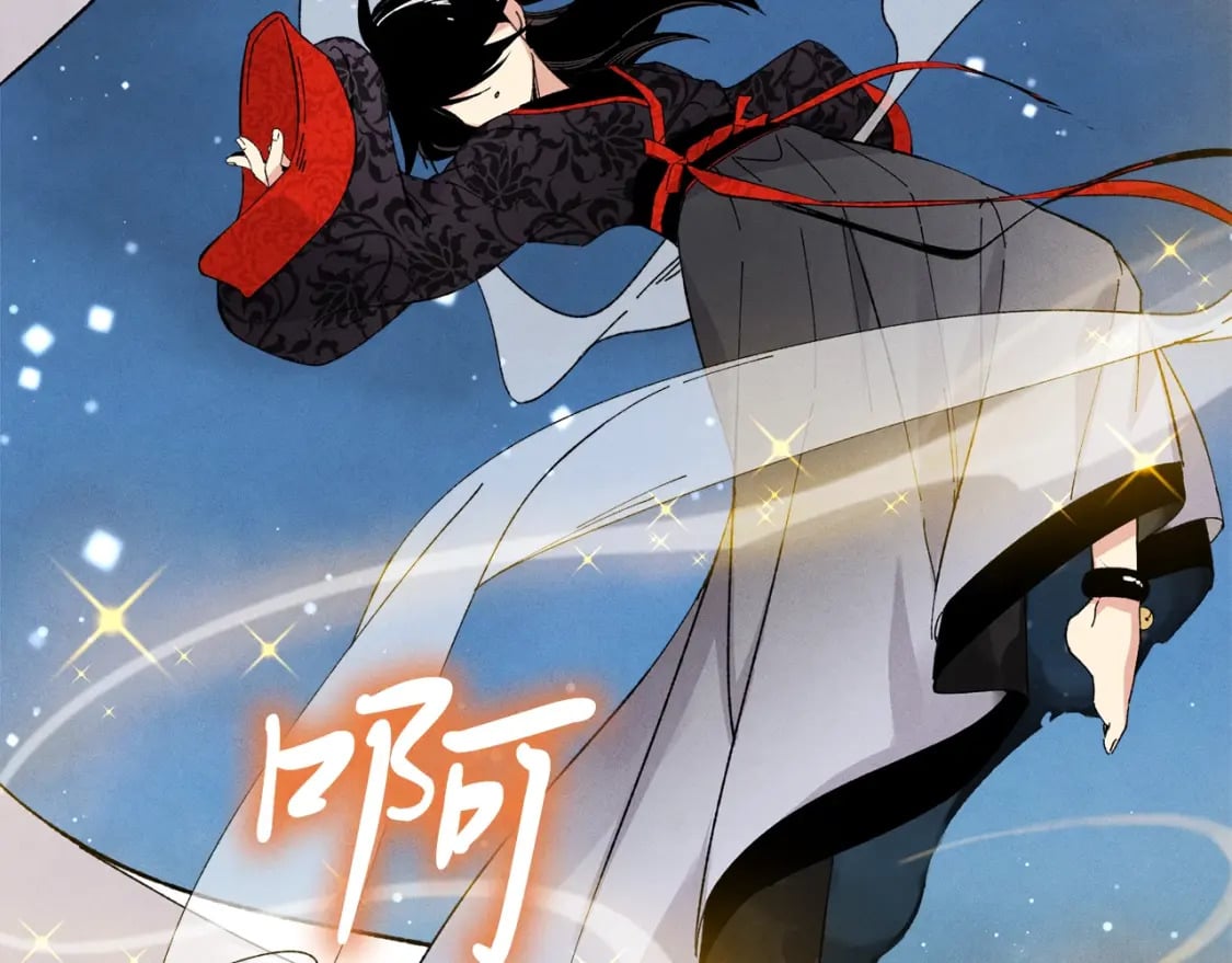 第19话 言语无法形容的舞姿133