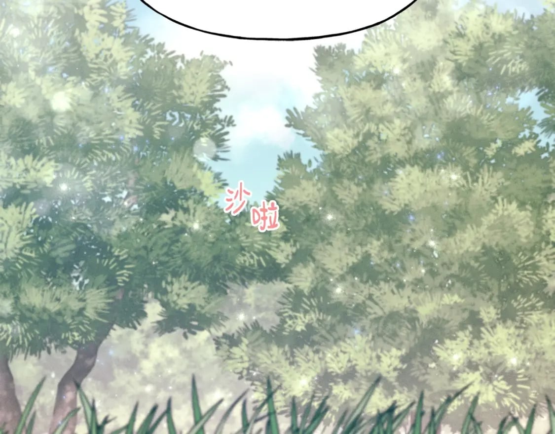 第90话 有趣的体验162