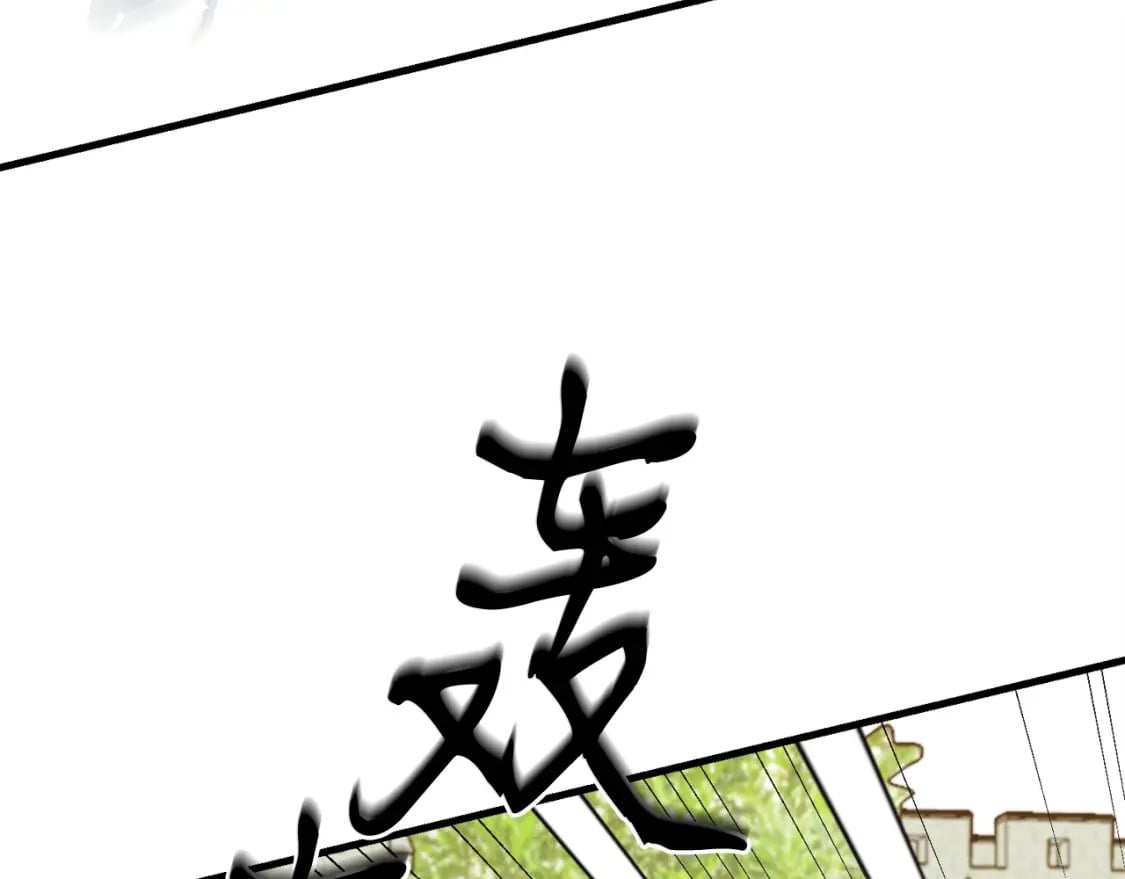 第124话 入围四强184