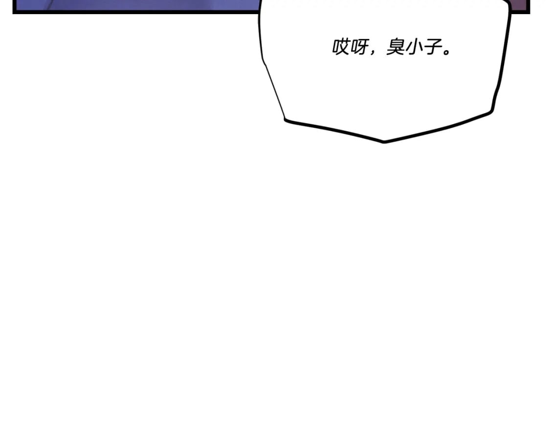 第136话 七绝剑神233