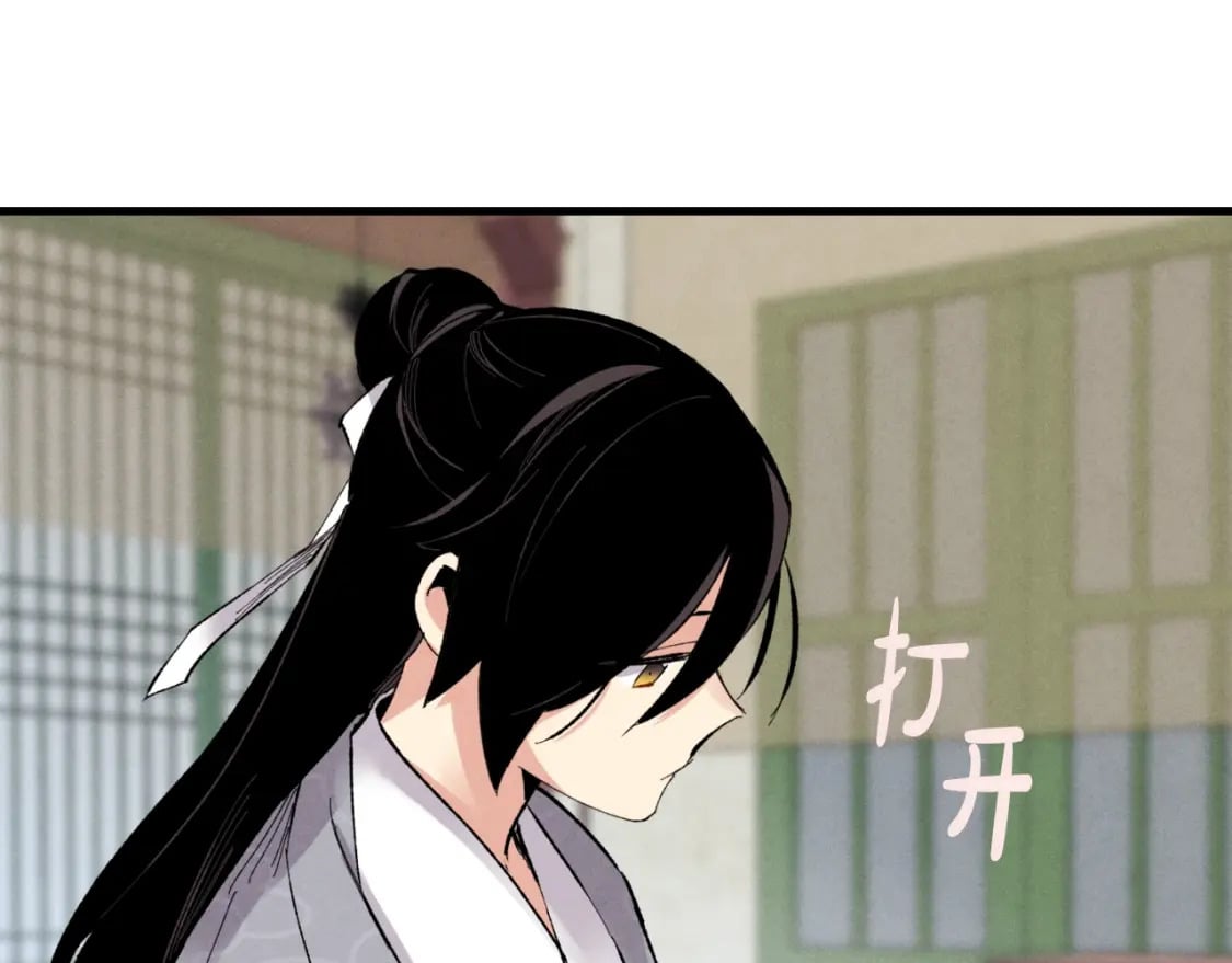 第39话 告别过去40