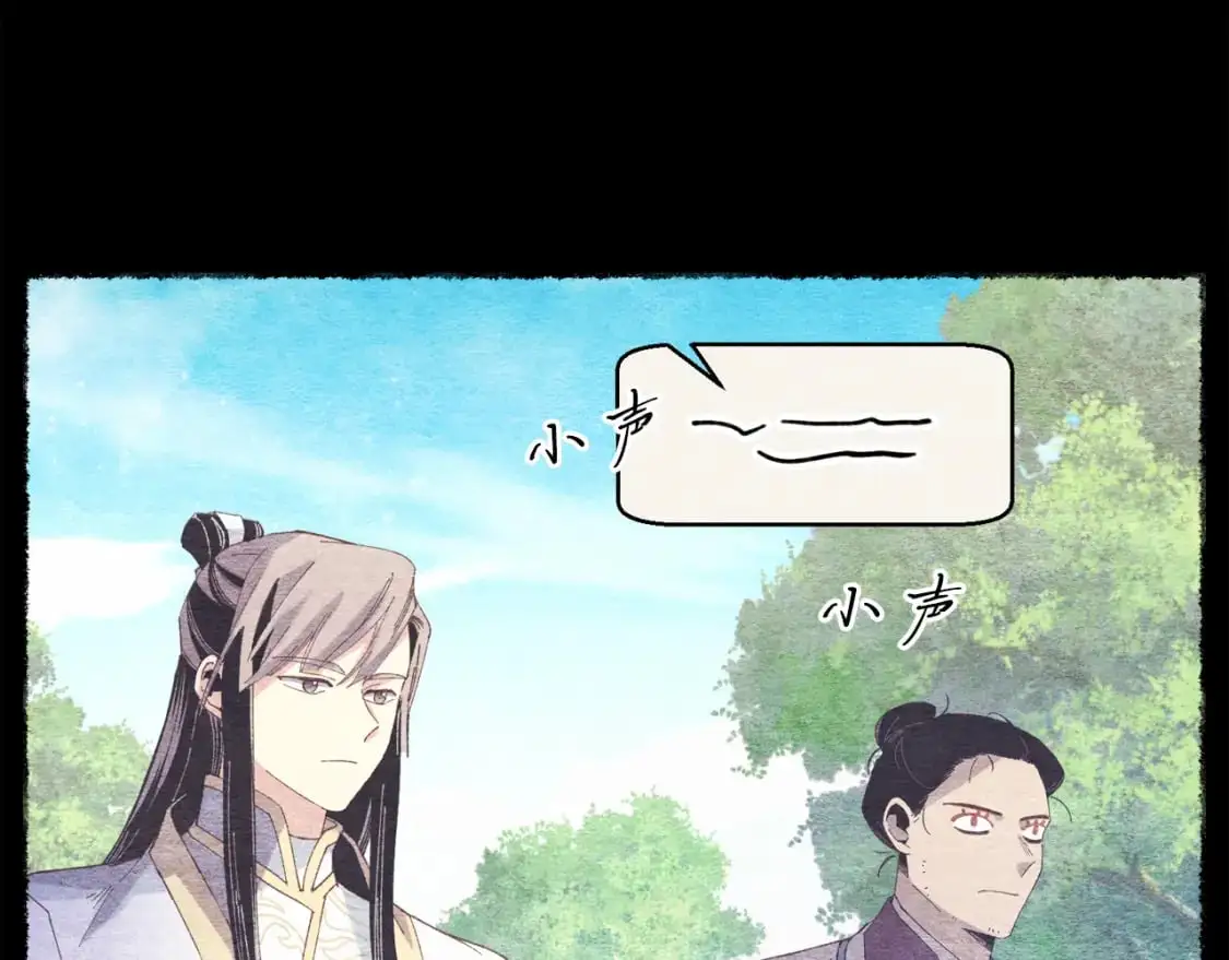 第163话 行走的闹钟129
