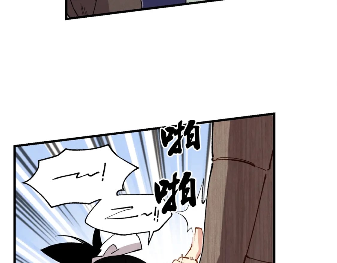 第6话 晕乎乎的学习119