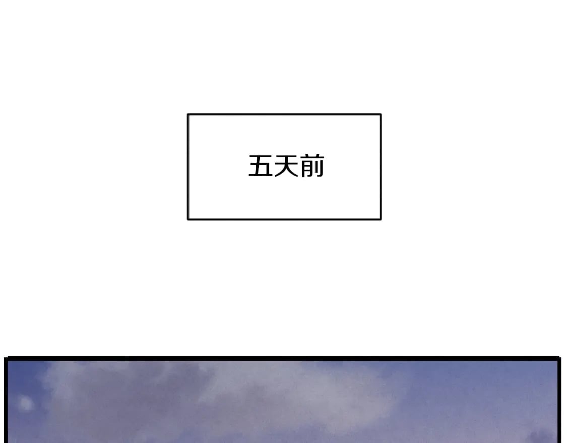 第45话 狗打拳法24