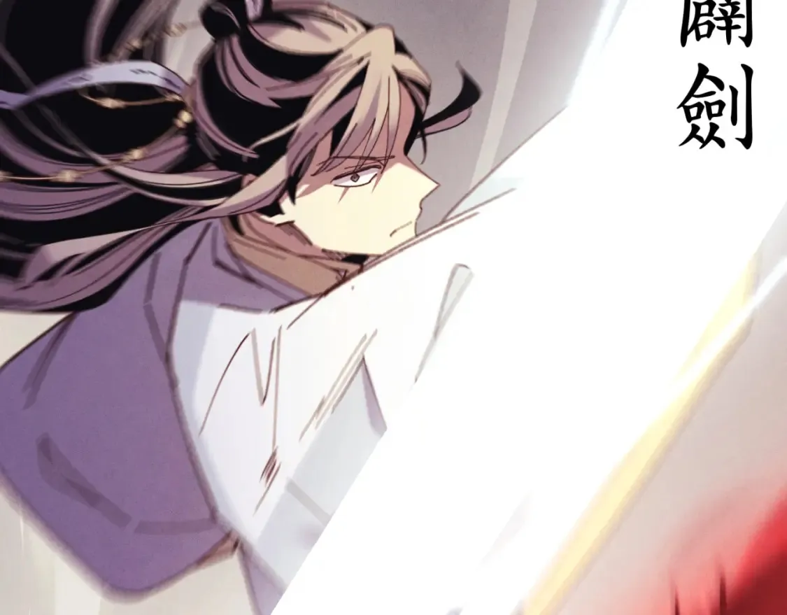 第177话 包围166