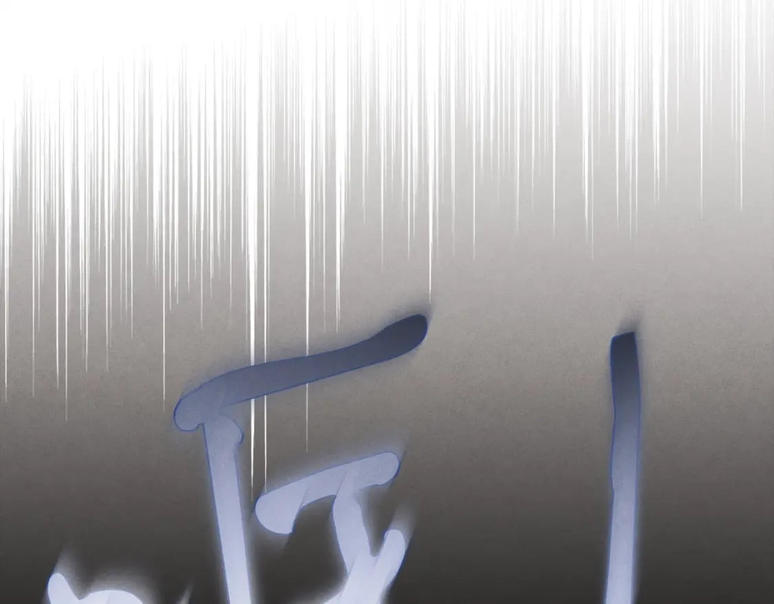 第78话 完胜116