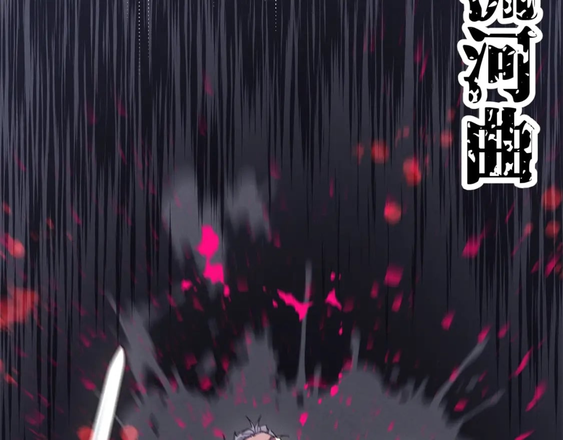 第132话 冠军48