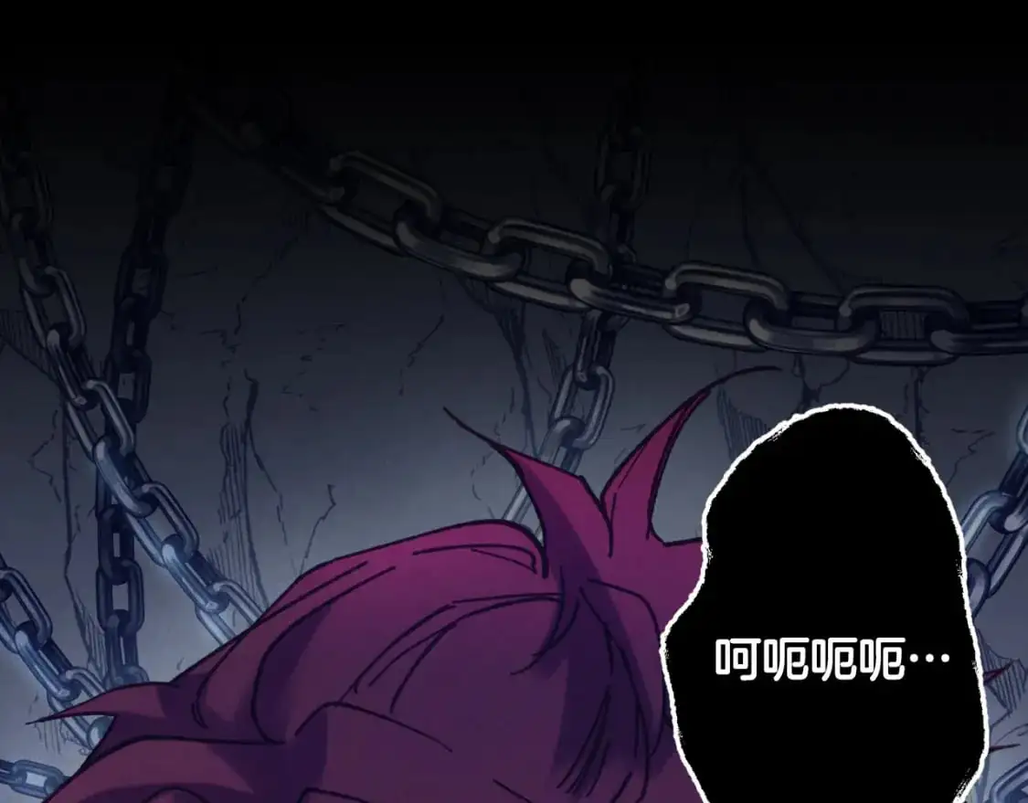 第161话 速降45