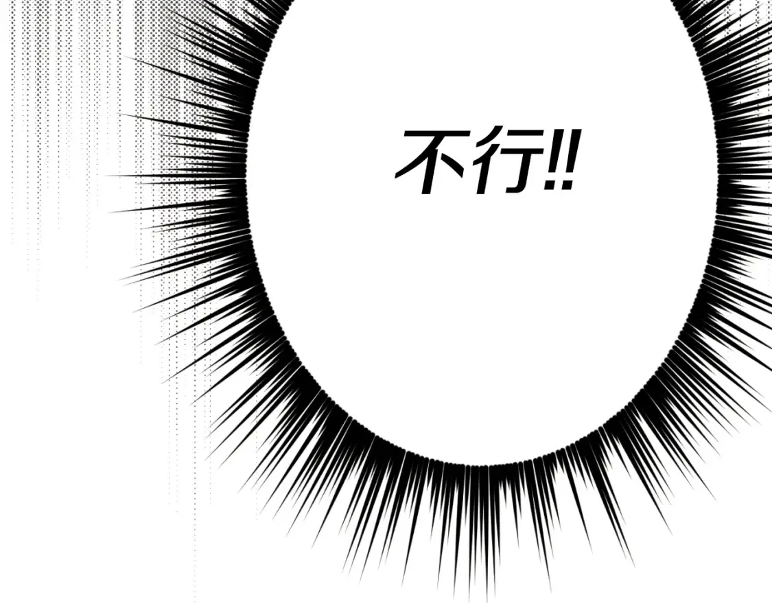 第176话 修炼215