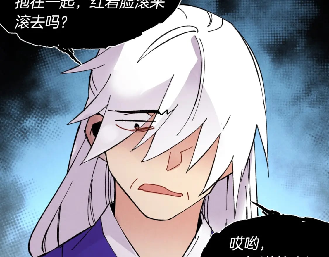 第47话 超级加倍181