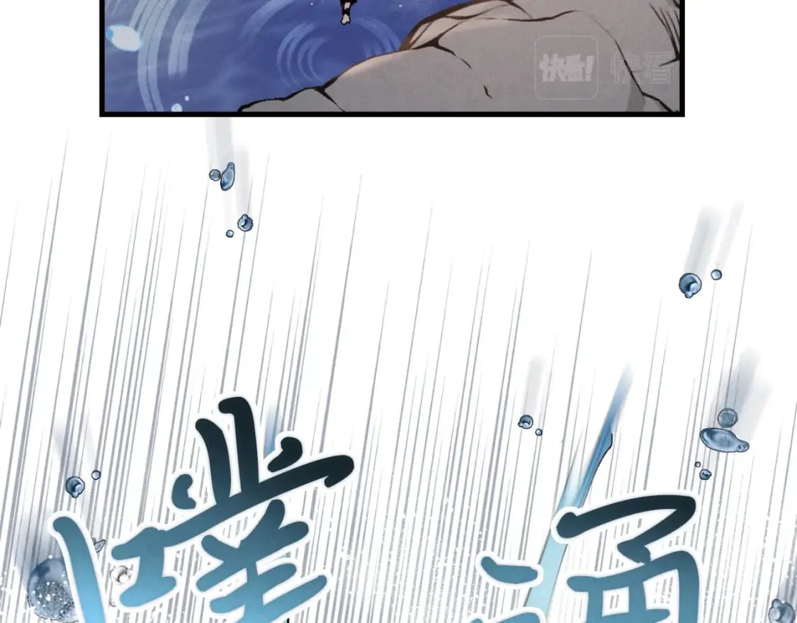 第二季最终话 进阶修行162